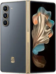 Samsung Galaxy W25 In Canada